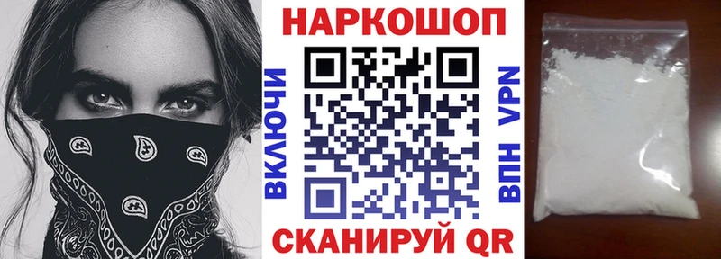 Виды наркотиков купить Козловка Канабис  А ПВП  omg онион  МЕФ 