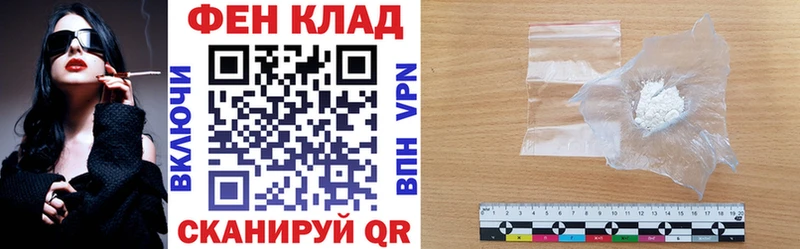 АМФЕТАМИН Premium  Козловка 