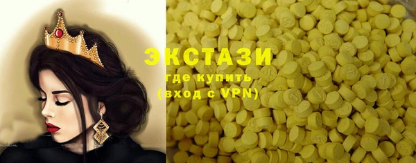 не бодяженный Невьянск
