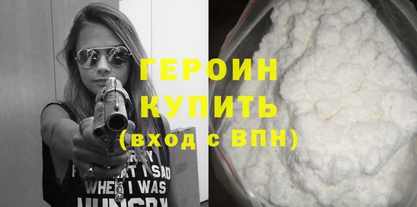 ПСИЛОЦИБИНОВЫЕ ГРИБЫ Няндома