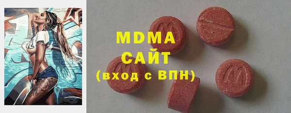 хмурый Остров