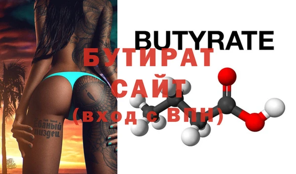 хмурый Остров