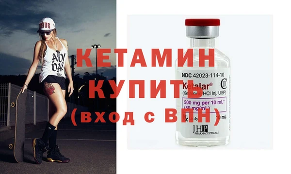 COCAINE Горняк