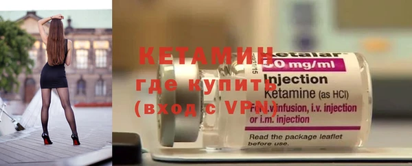 каннабис Нязепетровск