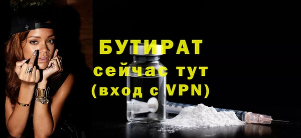 COCAINE Горняк