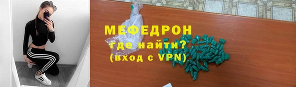 ПСИЛОЦИБИНОВЫЕ ГРИБЫ Няндома