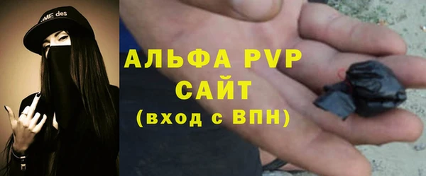 хмурый Остров
