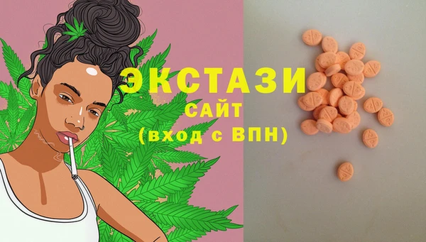 хмурый Остров
