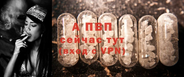 хмурый Остров
