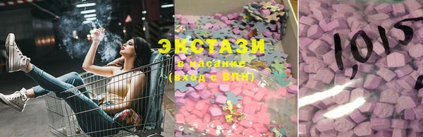 хмурый Остров