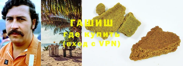 альфа пвп Нягань