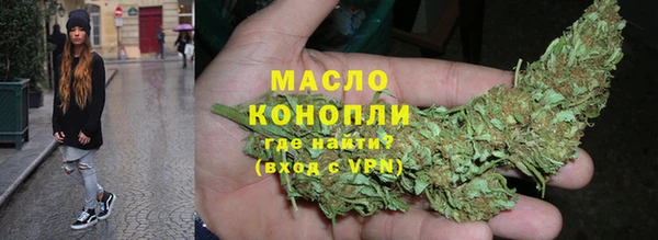 COCAINE Горняк