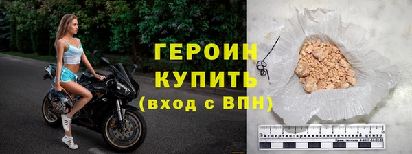 ПСИЛОЦИБИНОВЫЕ ГРИБЫ Няндома