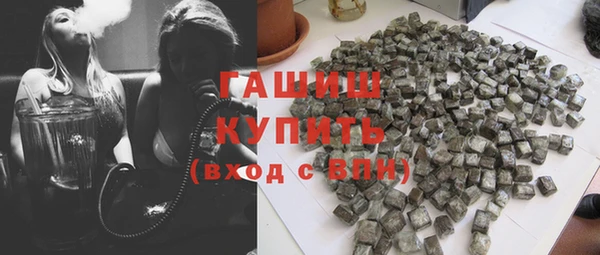 каннабис Нязепетровск