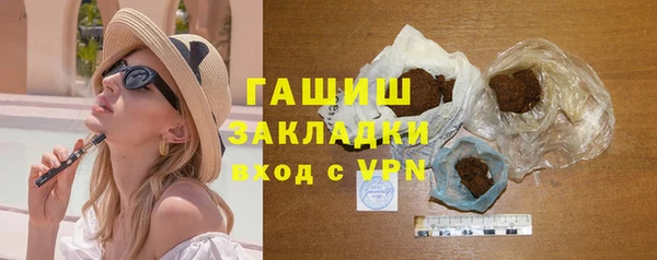 МДПВ Невельск