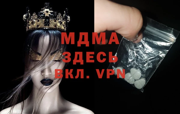 хмурый Остров