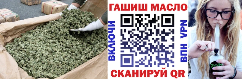 ТГК жижа  Козловка 